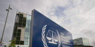 Международният съд в Хага Снимка: БТА