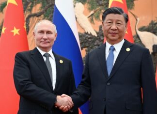 Путин пристига в Китай, за да задълбочи стратегическото партньорство със Си