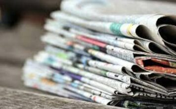 Най-важното от седмицата: Ключовите решения и събития, които зададоха дневния ред Печат, медии