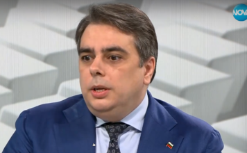 Асен Василев