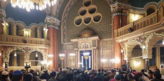 Отбелязване на празника Ханука в Централната софийска синагога