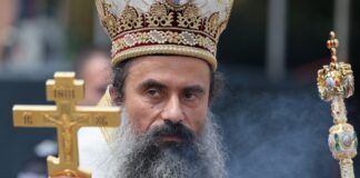 Български патриарх - Даниил Видински.