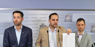 Столична община