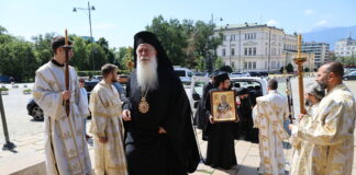 Велички епископ Сионий,