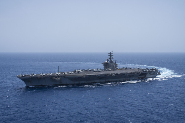 СподелиЦентралното командване на военноморските сили на САЩ NAVCENT заяви днес