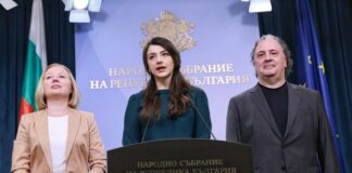 Лена Бориславова