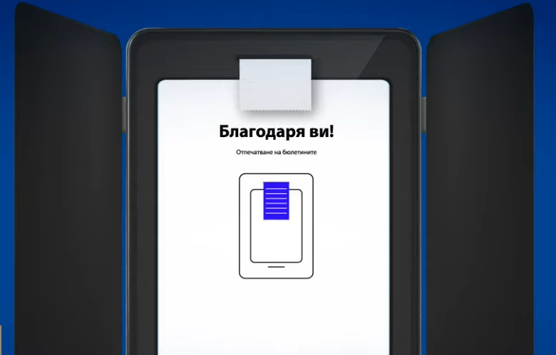 СподелиЗа още интересни новини интервюта анализи и коментари харесайте