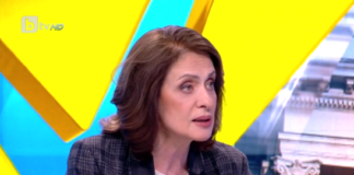 Надежда Нейнски