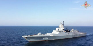 Руската фрегата "Адмирал Горшков"