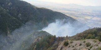 Пожар Беклемето