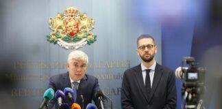 Подробности за проверката на Европейската прокуратура в "Булгартрансгаз"