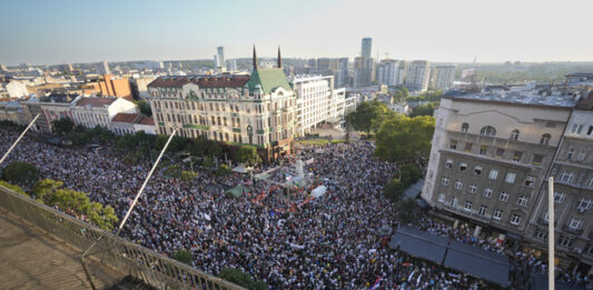 Протести Сърбия