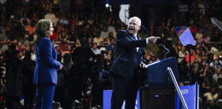 Камала Харис представи официално тандема си с Тим Уолц