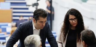 Снимка: БТА, архив