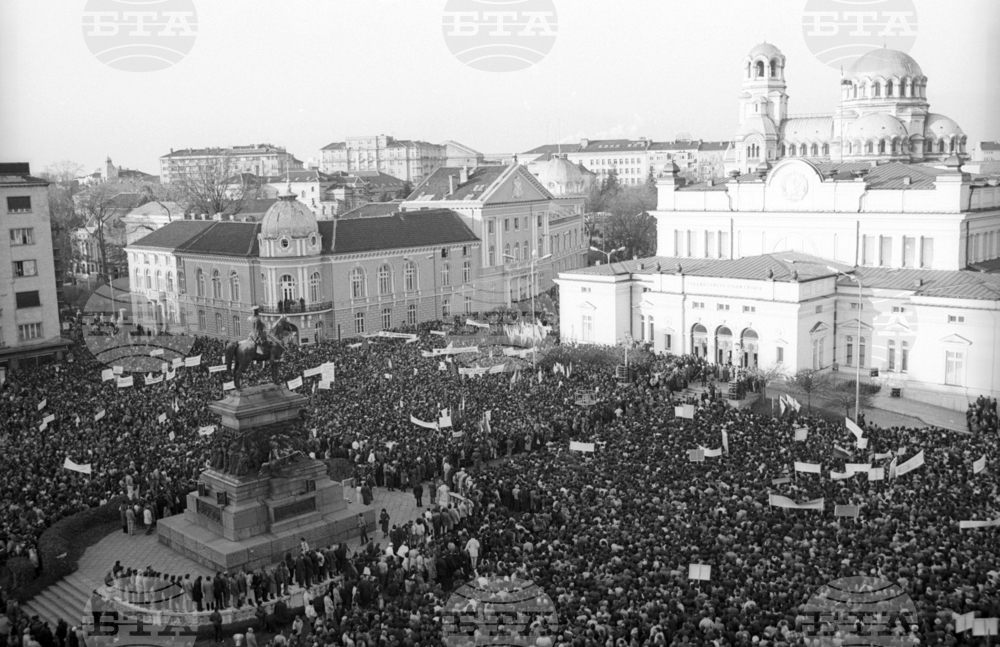 10 ноември митинг