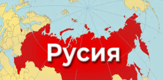 Дрон се разби в завод в руската република Удмуртия; един човек е ранен, съобщиха местните власти