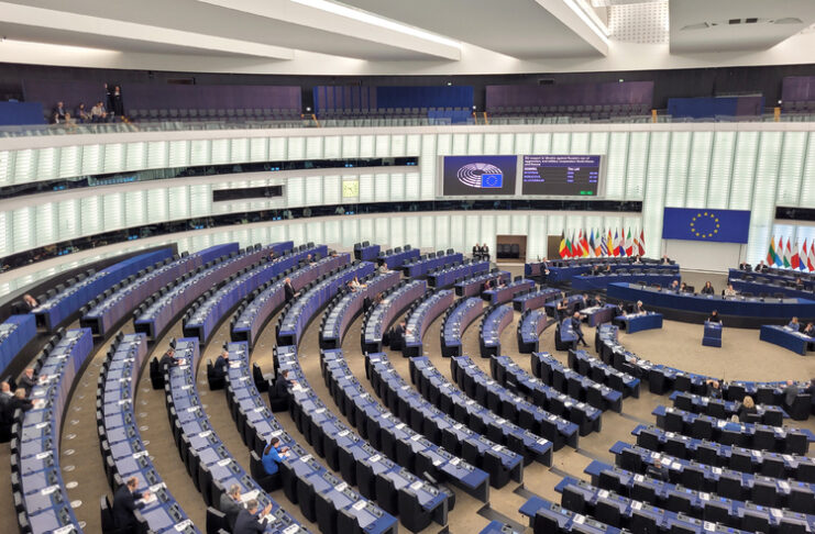 Европейският парламент