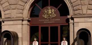 Инициативата на президента „Подкрепи една мечта“ ще окаже финансова помощ за образование на 21 младежи