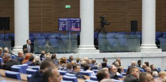 Пореден – осми, опит да бъде избран председател на парламента ще направят депутатите