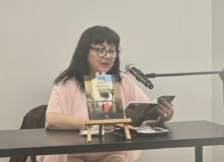 Преподавателят Румяна Янкова-Бедрозова представи новата си книга „Ако днес няма утре“ в Добрич