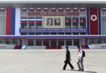 Русия изпрати украински деца в Северна Корея Сателитни снимки показват, че Северна Корея внася петрол от Русия в количества, които надхвърлят наложените от ООН ограничения