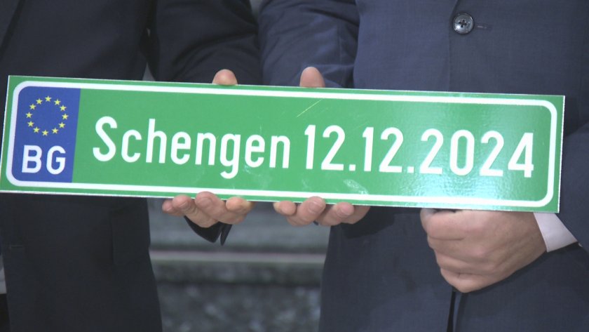  С табела Шенген: Атанас Илков се завърна от Брюксел 