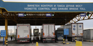 Интензивен е трафикът на границите с Румъния и Турция към 18:00 часа, съобщават от "Гранична полиция"