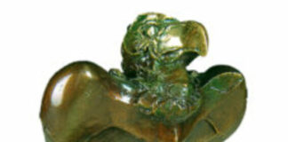 Литературната награда „Хеликон“ 2024 ще бъде връчена на 12 декември