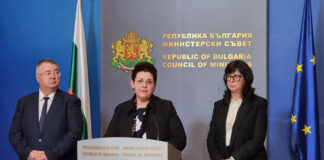 Министерският съвет прие бюджетните проектозакони за 2025 г.