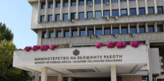 МВнР отново предупреждава да се преустановят пътуванията до Сирия