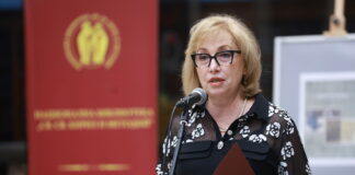 Националната библиотека е много повече от институция, тя е жив организъм, който диша с ритъма на времето, каза директорът й проф. д-р Красимира Александрова