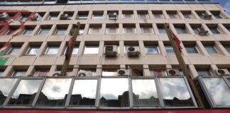 Националният съвет на БСП ще обсъди поканата на ГЕРБ за експертен разговор и подкрепа за правителство