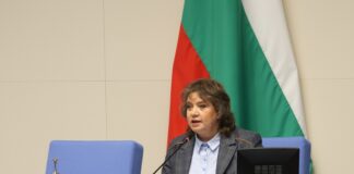 ОБНОВЕНА От трибуната на Народното събрание бяха обявени ръководствата на парламентарните групи