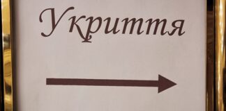 Одеска област е атакувана с ракети, обявена е въздушна тревога