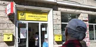 От днес изплащат коледните добавки на над 330 000 пенсионери