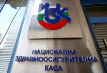 От НЗОК се надяват да могат да платят надлимитната дейност на болниците през януари