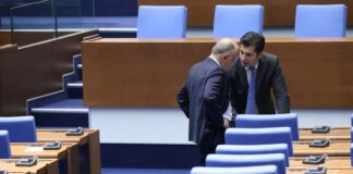 Председателят на парламента Наталия Киселова е уведомила с писмо и.ф. главен прокурор Борислав Сарафов за даденото от Кирил Петков писмено съгласие за сваляне на имунитета