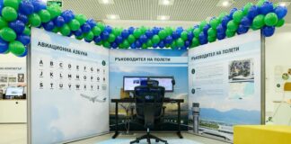 Професията на ръководител на полети вече е част от експонатите на „ТехноМеджикЛенд“ , първият STEAM център в България