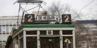 Променя се организацията на движение на градския транспорт в София за коледните и новогодишните празници