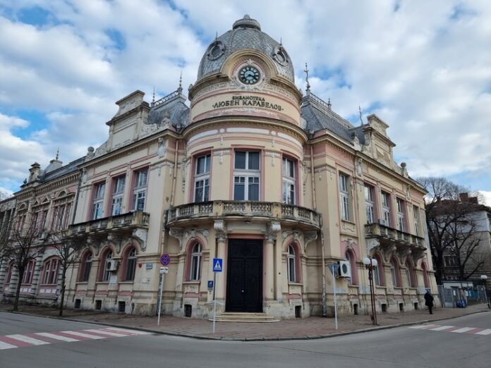 Русенски библиотекари ще обменя опит, знания и умения с норвежки Русенски библиотекари ще обменя опит, знания и умения с норвежки експерти