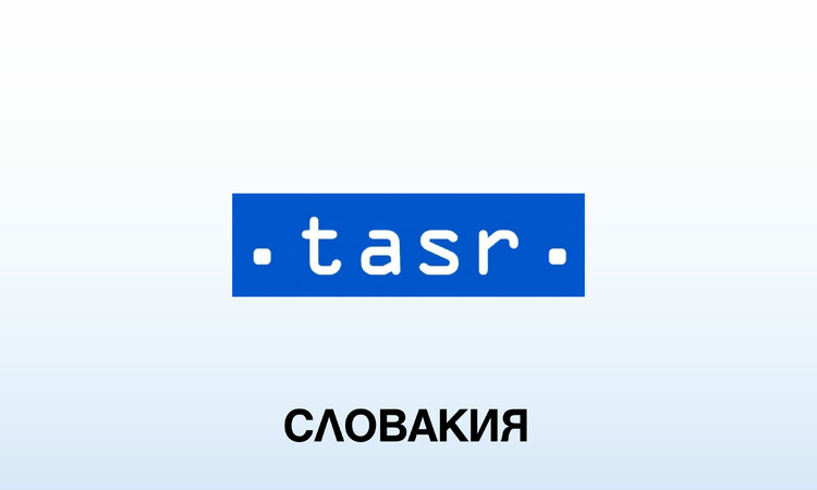 СподелиПетдневните щабни учения започнали вчера в Словакия тестват подготовката на