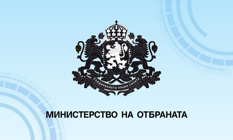 СподелиДнес 24 декември военнослужещи от Сухопътните войски започват активни действия