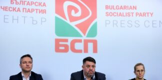 „БСП-Обединена левица“ излъчва контактна група за разговори с другите политически формации в търсене на мнозинство