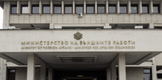 Българите в Япония да следват препоръките на местните власти заради предупреждение за цунами в две префектури, предупредиха от МВнР