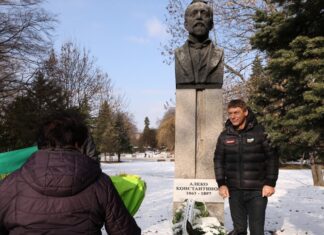 Българският туристически съюз организира днес тържествено честване по повод 162 години от рождението на Алеко Константинов