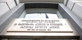 Близо 7300 самоосигуряващи се шуменци могат да променят вида на осигуряването си