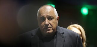 Бойко Борисов