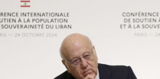 Четиринадесет души бяха ранени при израелски удар в Южен Ливан, съобщи ливанското здравно министерство