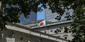 Централната банка на Япония решава за водещите си лихвени проценти на двудневно заседание