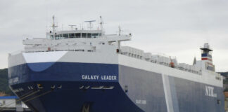 "Галакси лийдър"